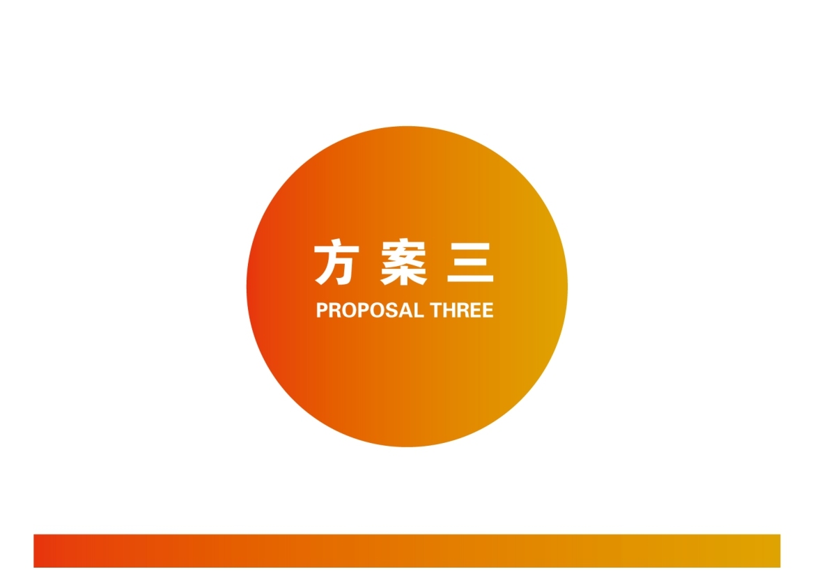 繁花樹(shù)LOGO設(shè)計(jì)方案圖9