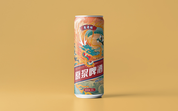 麥老板-國潮插畫啤酒包裝設(shè)計(jì)