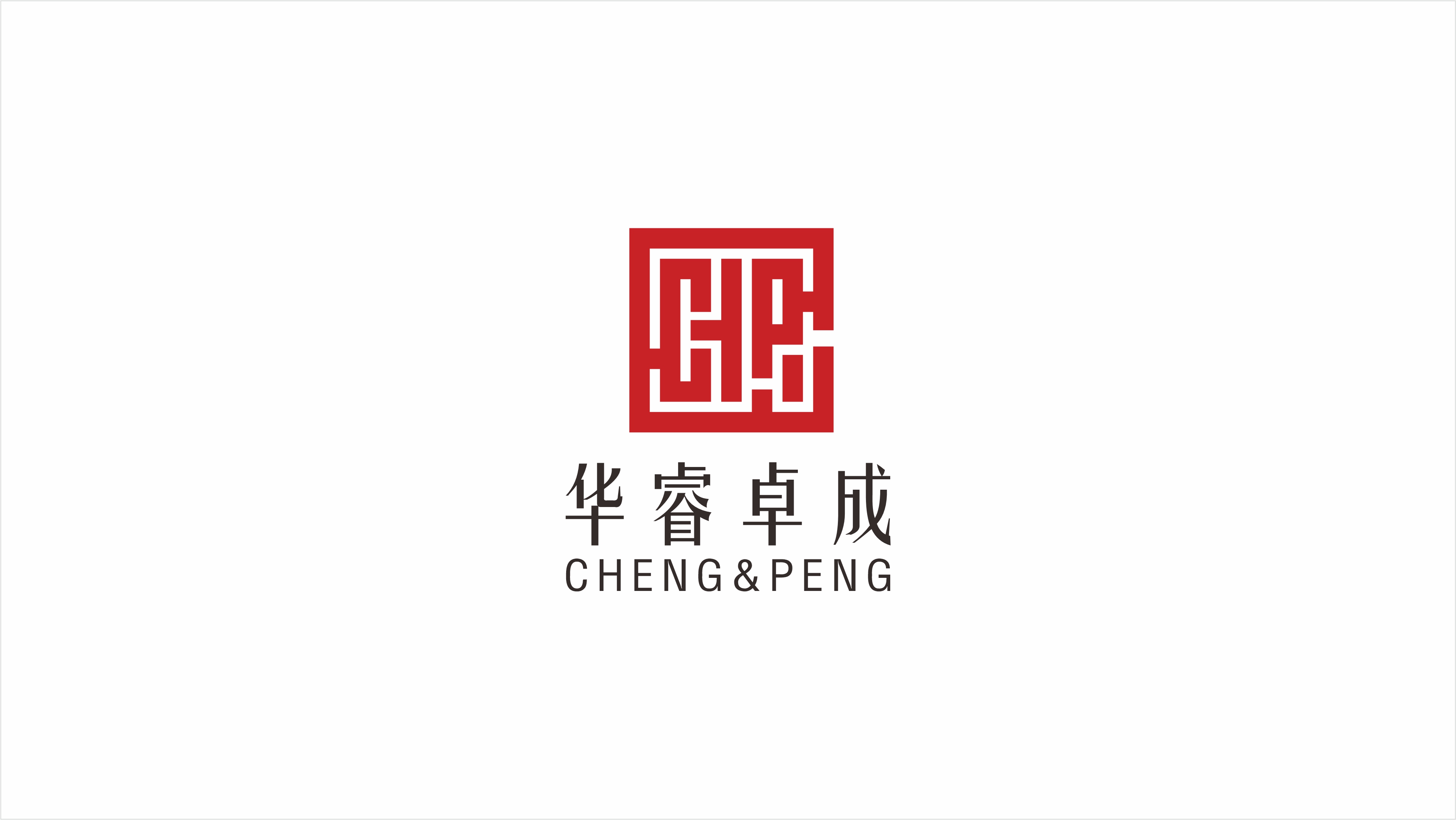 知識產(chǎn)權類logo設計