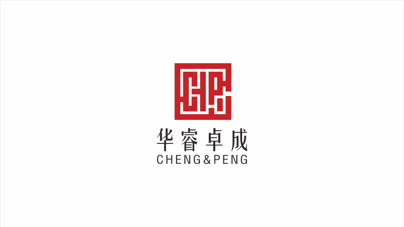 知識產(chǎn)權類logo設計中標圖0