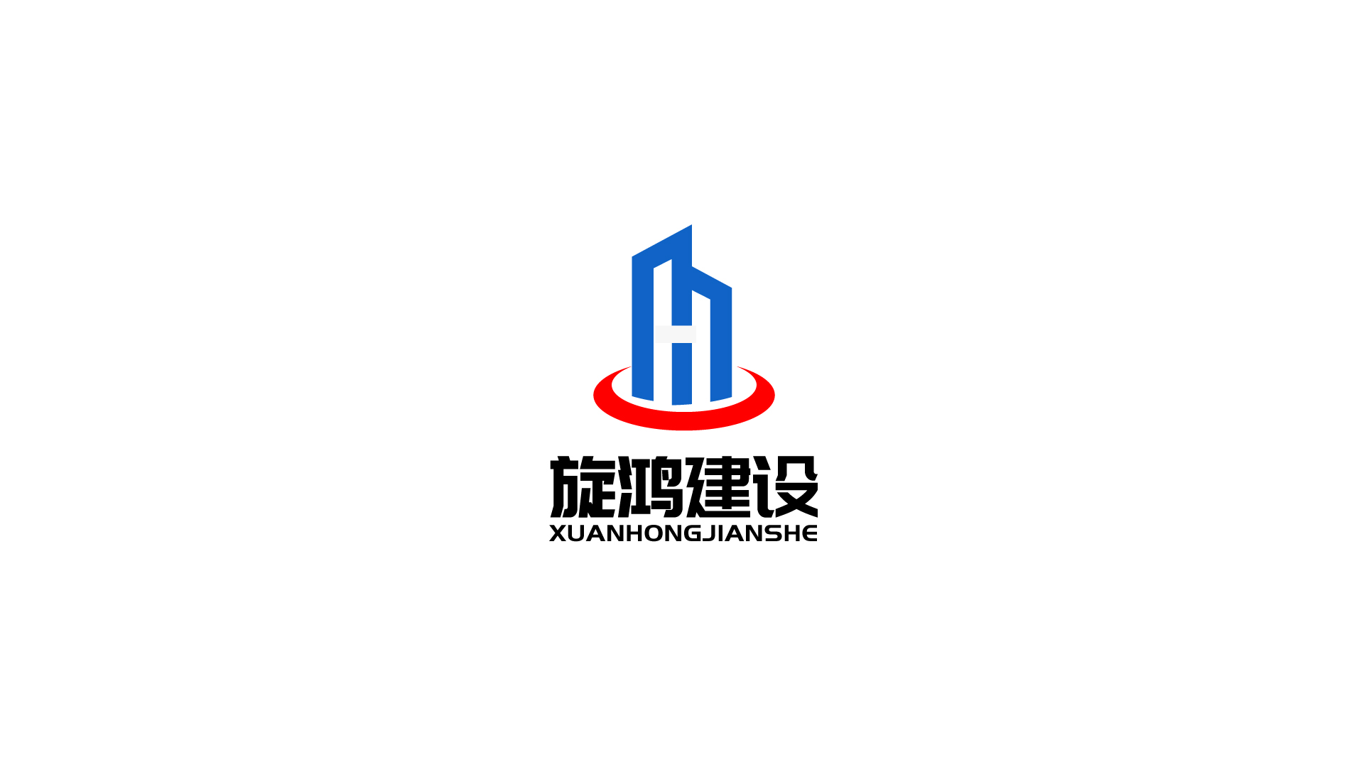 一款建筑類logo設計