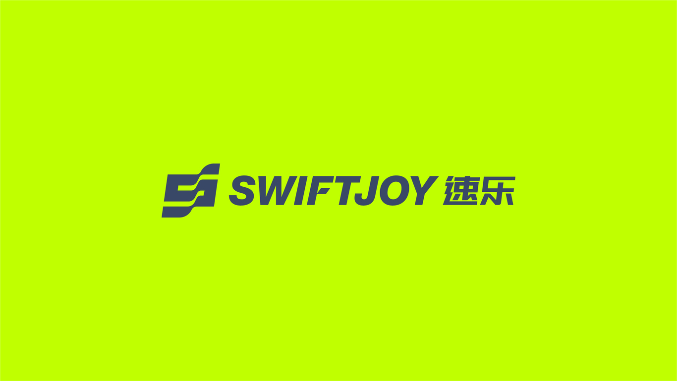 SWIFTJOY速樂健身品牌設(shè)計圖3