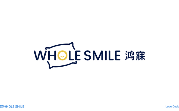 鴻寐WHOLE SMILE睡眠健康管理LOGO設(shè)計