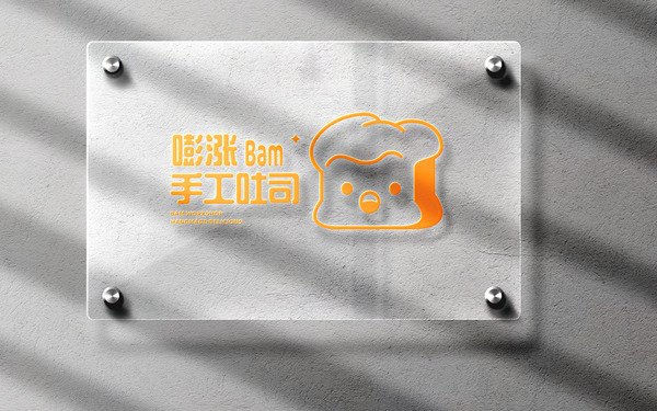 嘭漲手工吐司logo設(shè)計(jì)