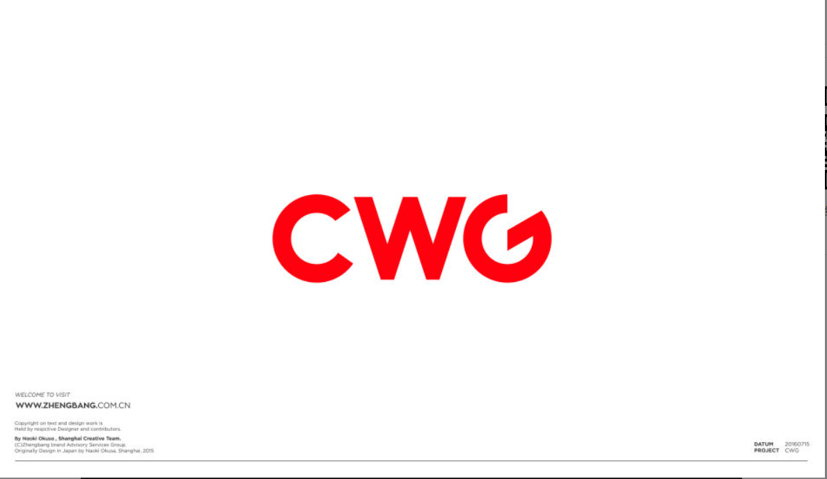 CWG圖0