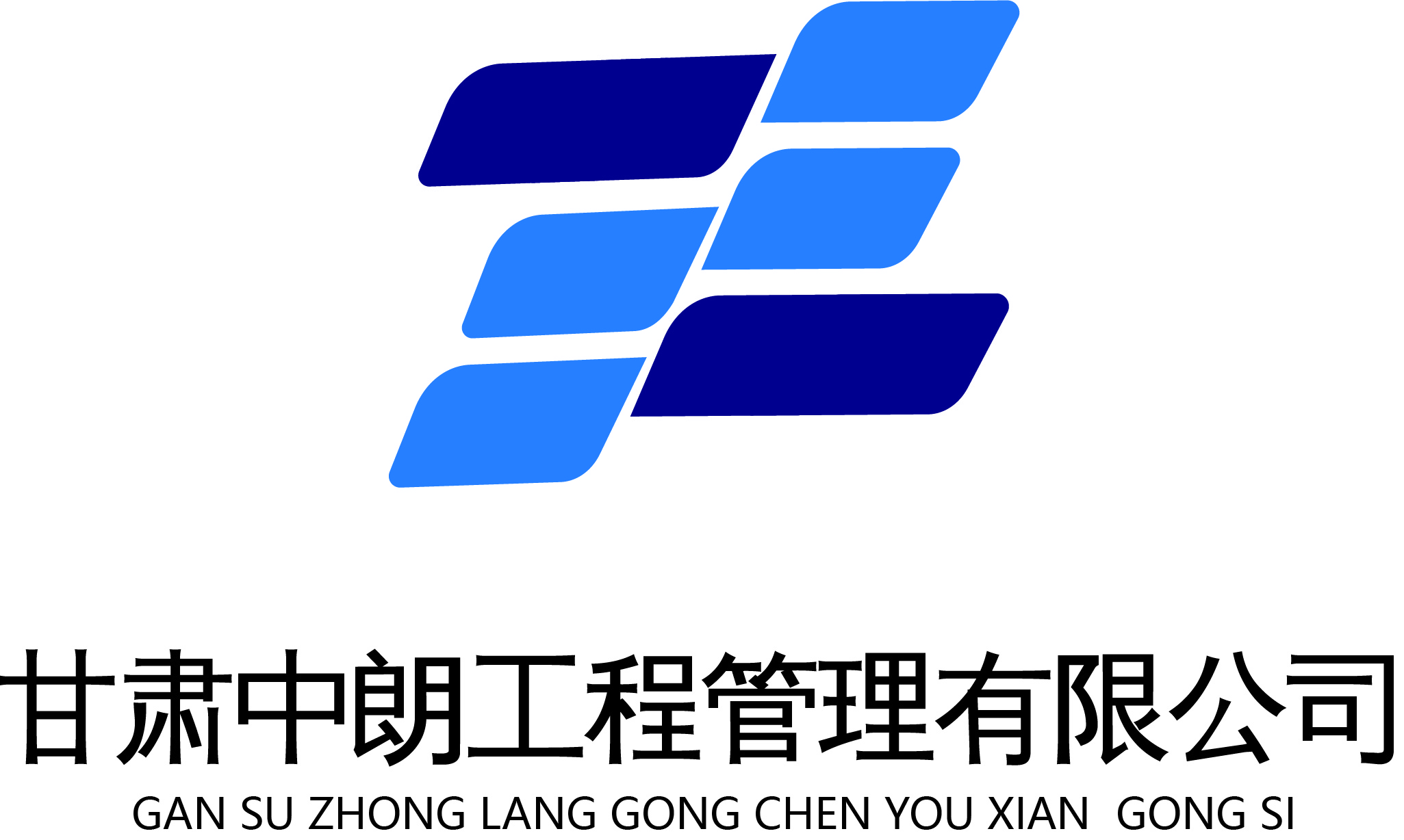 管理類公司logo