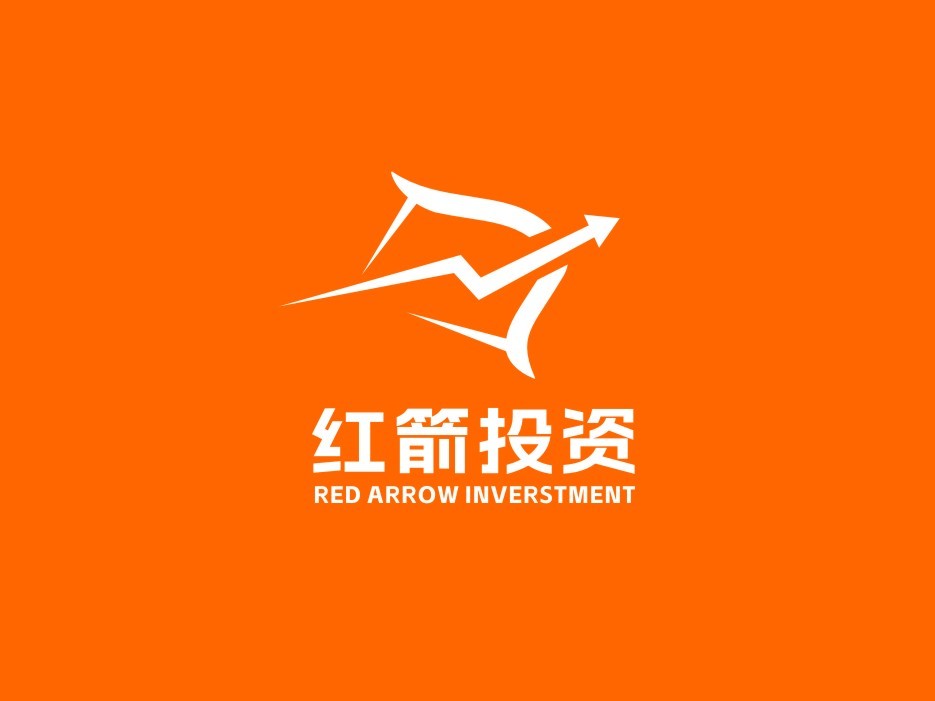 紅箭投資金融品牌logo設(shè)計(jì)提案圖1