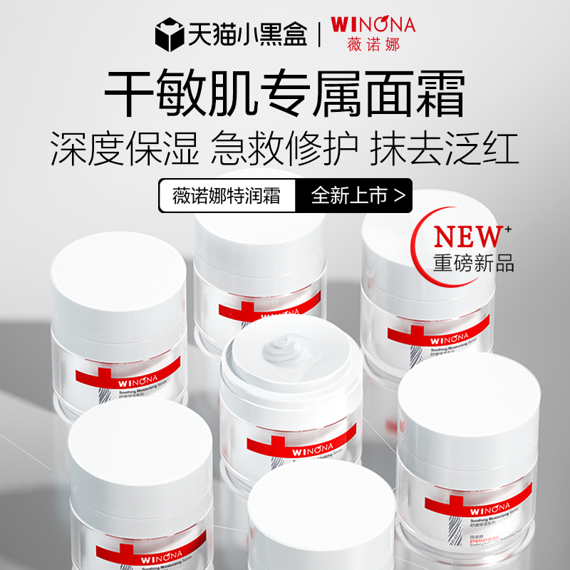 大促KV图1