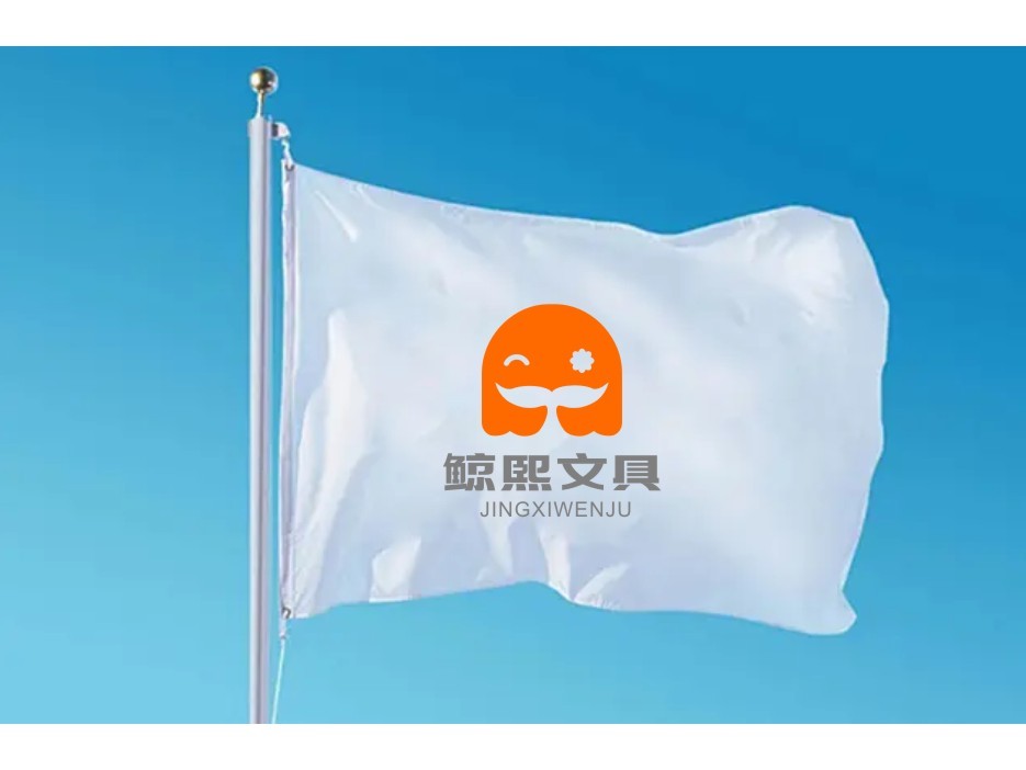 鯨熙文具logo設計提案圖2