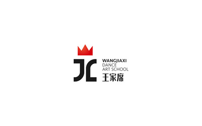 王家席舞蹈培训logo设计