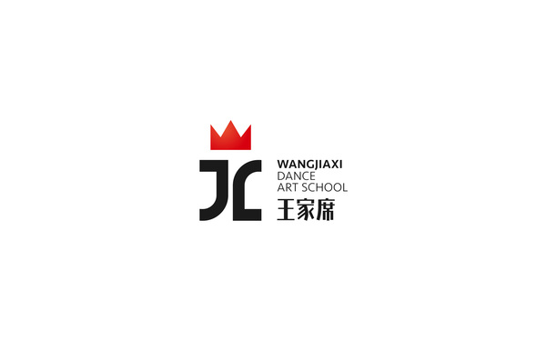 王家席舞蹈培訓(xùn)logo設(shè)計(jì)