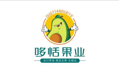 鮮果店LOGO設(shè)計