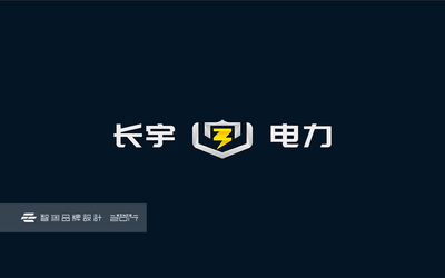 长宇电力科技LOGO设计