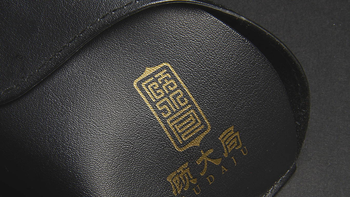 高端白酒logo設(shè)計(jì)中標(biāo)圖5