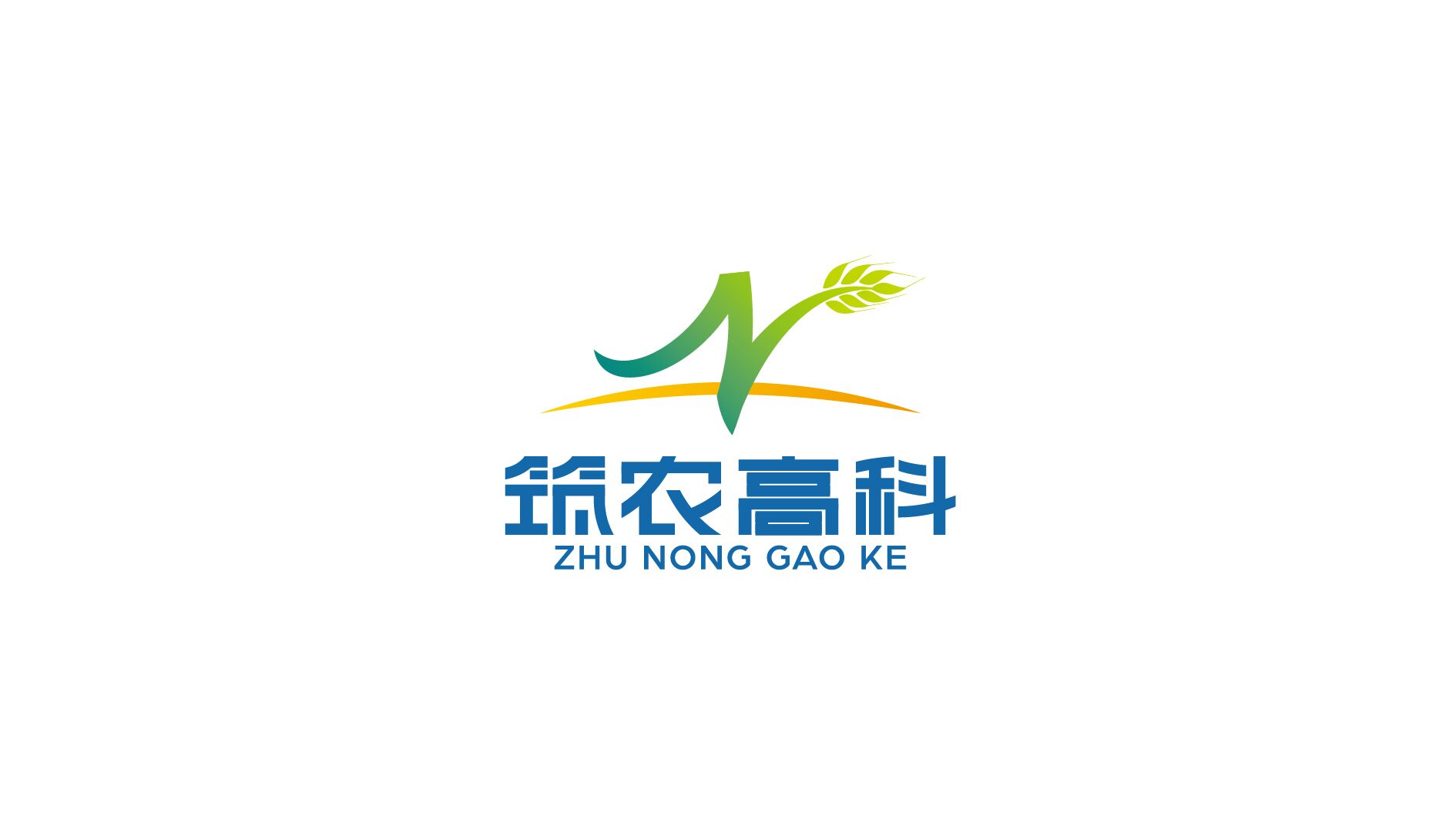 圖形標-農(nóng)業(yè)類logo設計