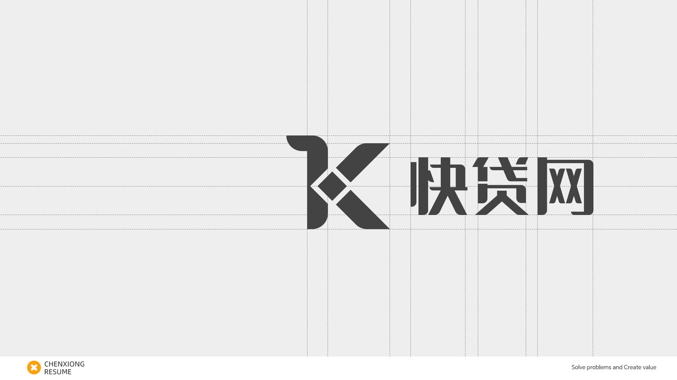 快贷网LOGO设计图3