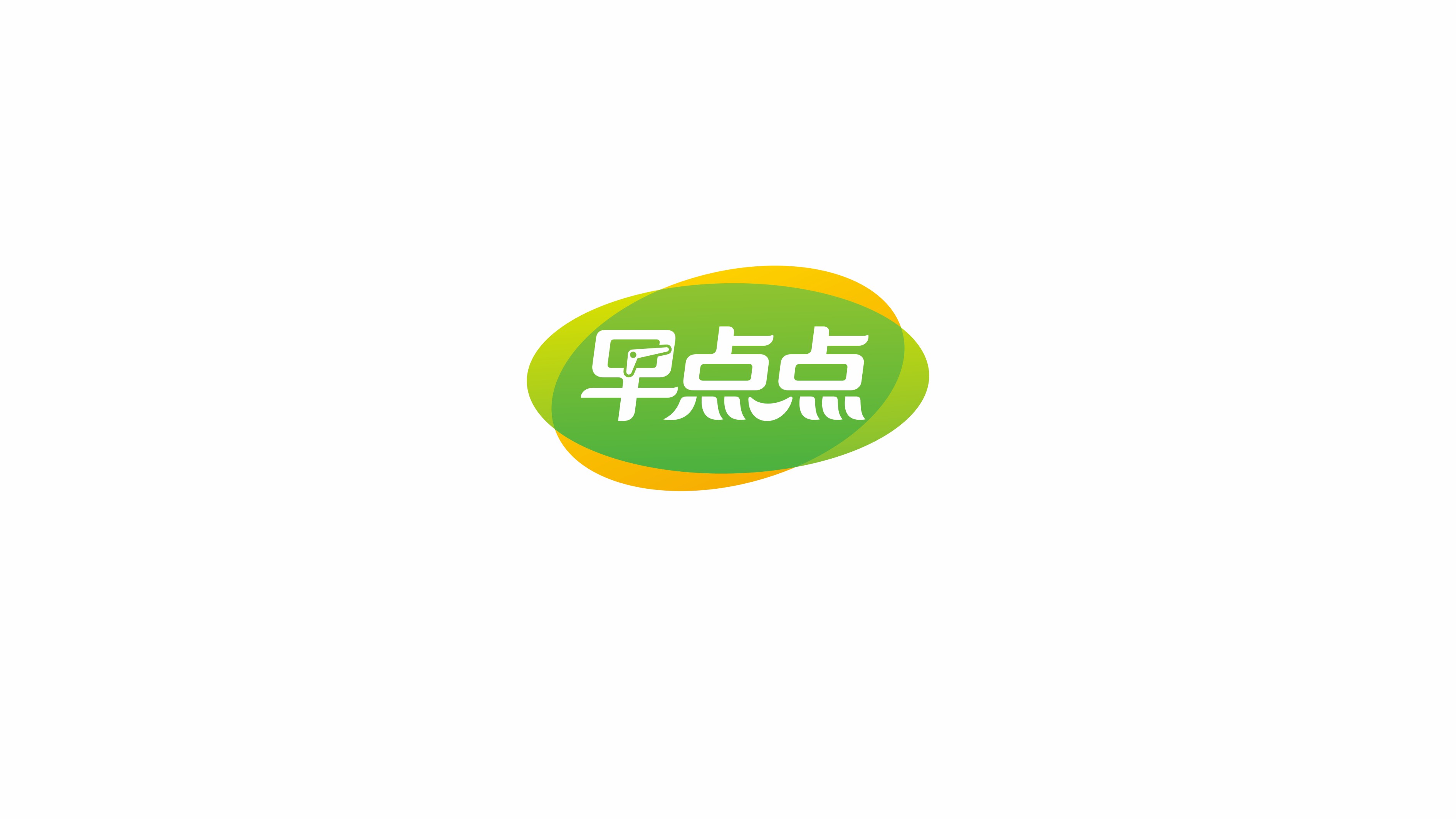 食品logo設(shè)計(jì)