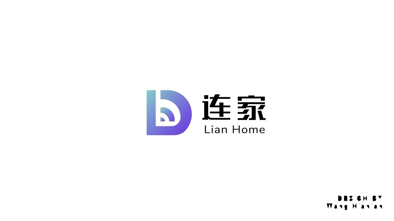 連家物聯(lián)網(wǎng)科技圖0