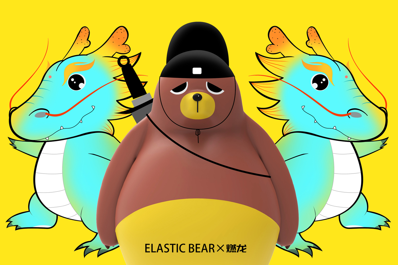 彈小胖ELASTIC BEAR圖13