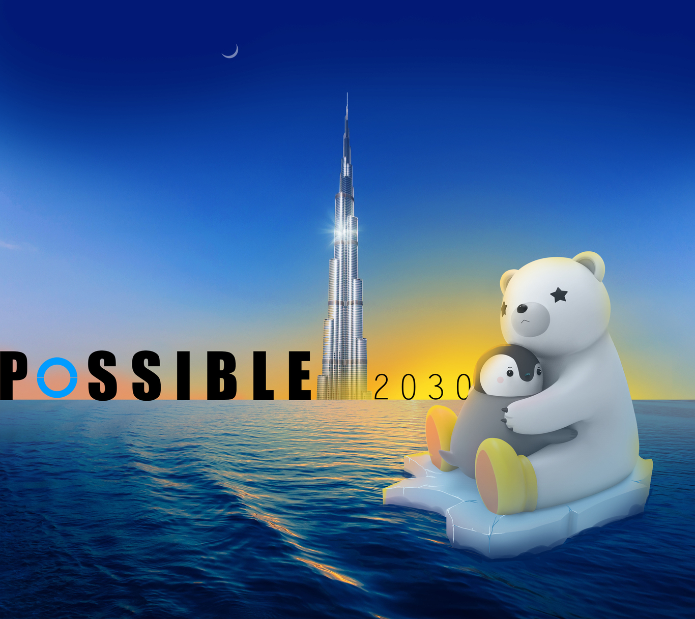 possible可可和能能圖5