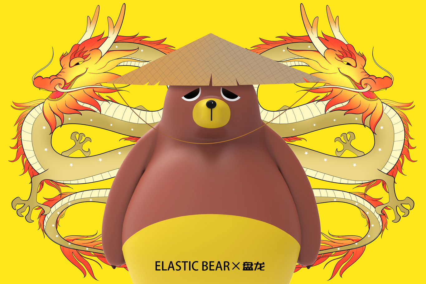 彈小胖ELASTIC BEAR圖14