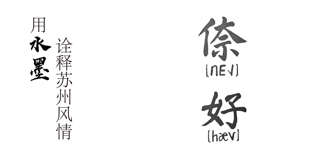 金剛大胖蟹禮盒包裝設(shè)計圖4