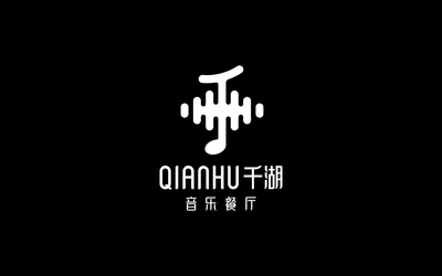 千湖音乐餐厅酒吧