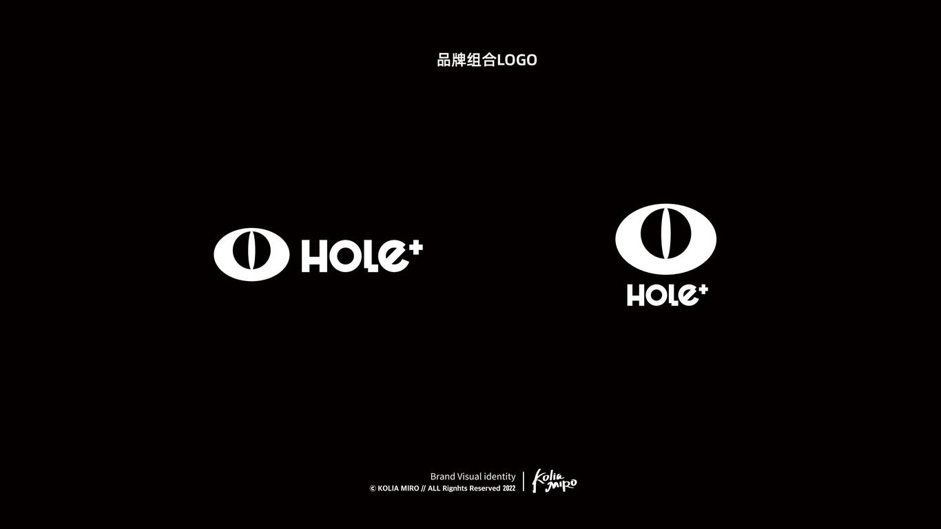 HOLE+跳舞吧公路商店酒吧品牌VI设计图23