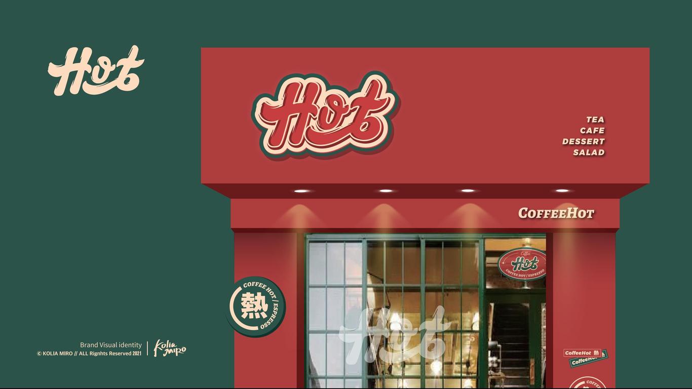 咖啡Hot品牌VI延展設(shè)計店招門頭設(shè)計圖21