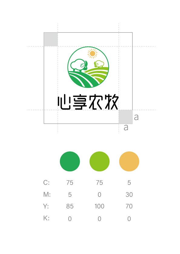 心享农牧-品牌设计图2