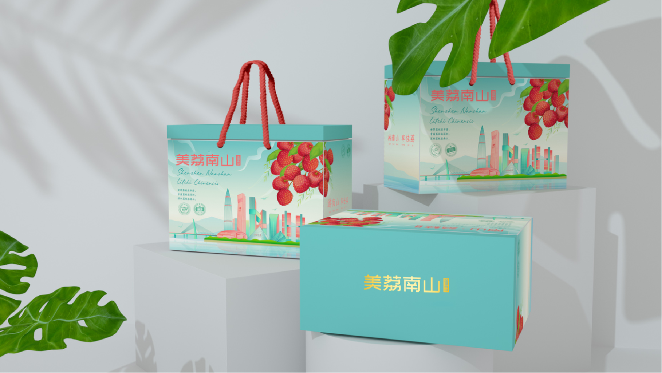 美荔南山圖3