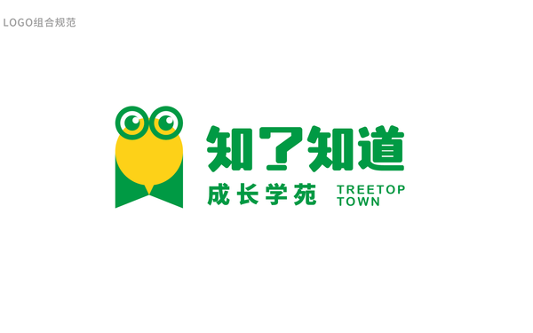 知了知道