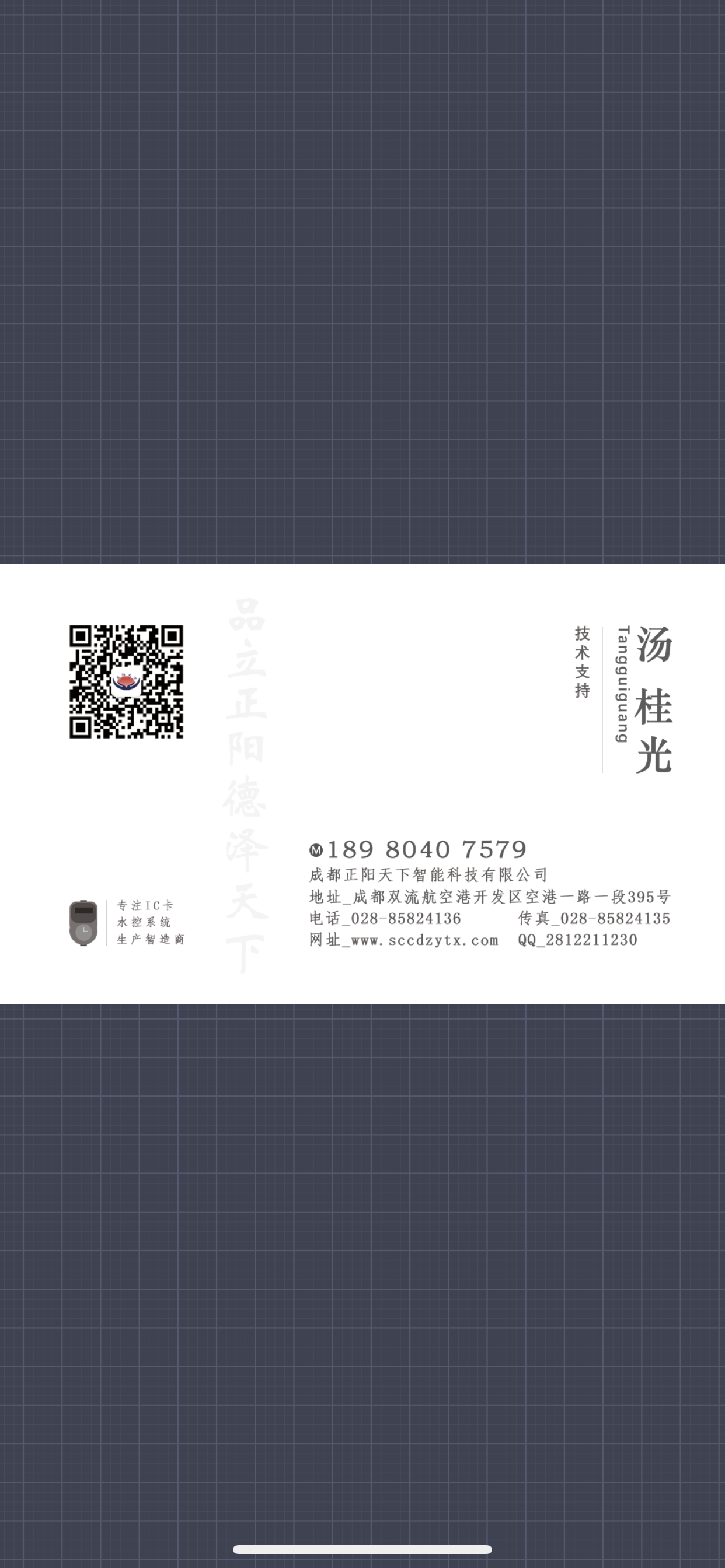 马可不摄影图2