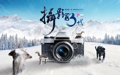 馬可不攝影