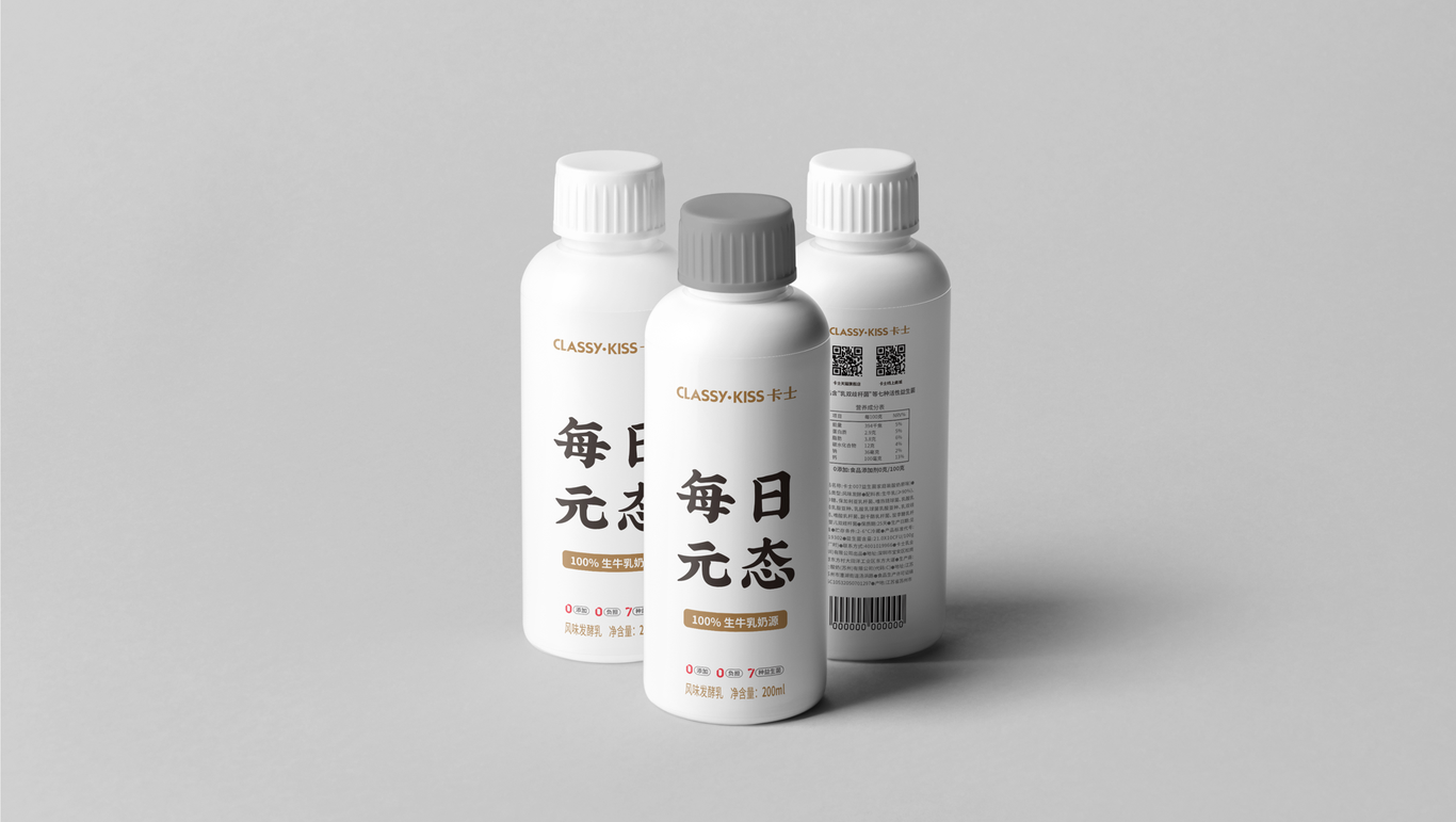 卡士 纯牛奶包装图2