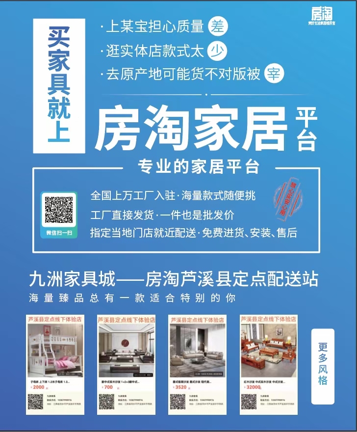 海报图8
