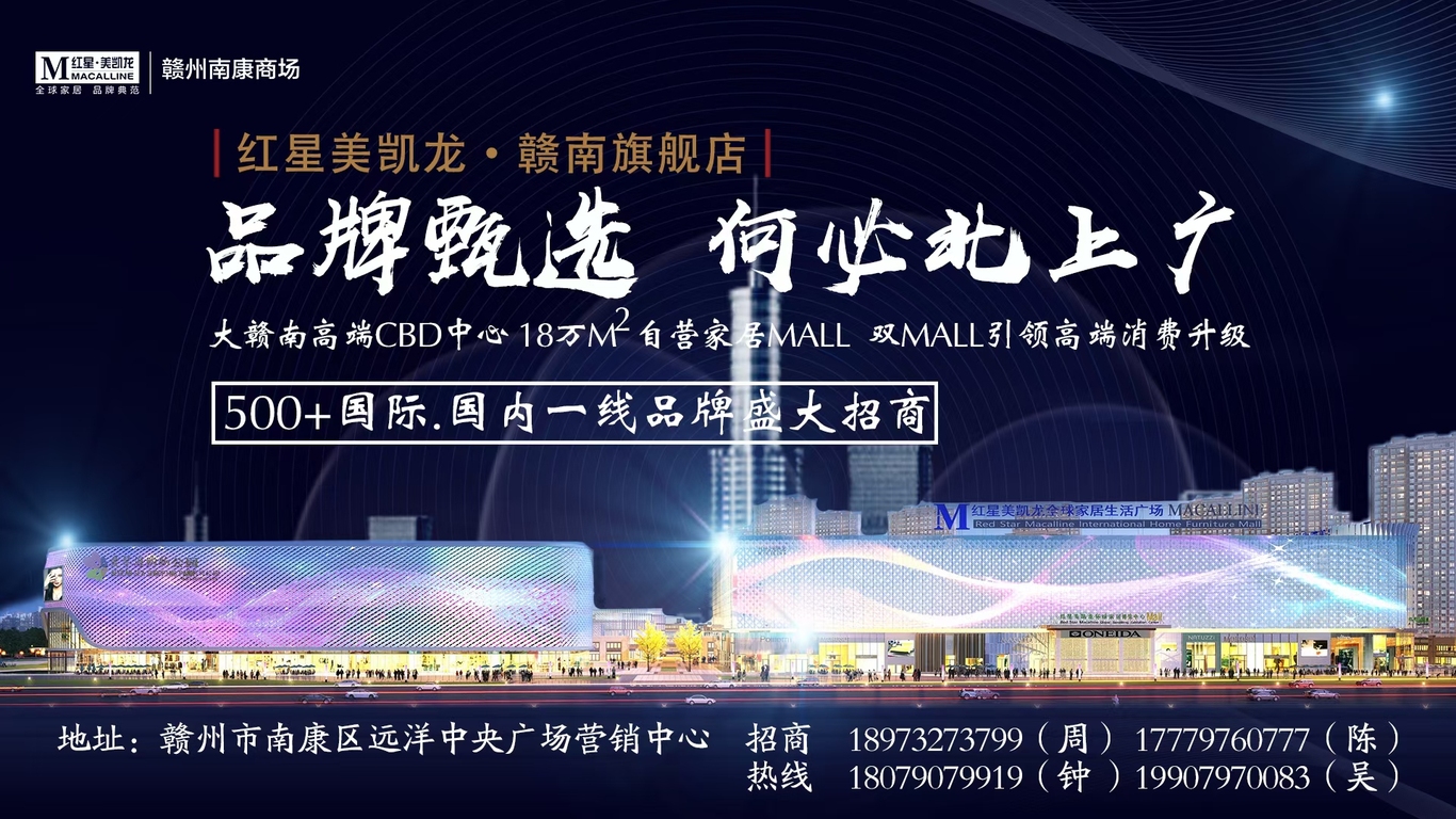 海报图6