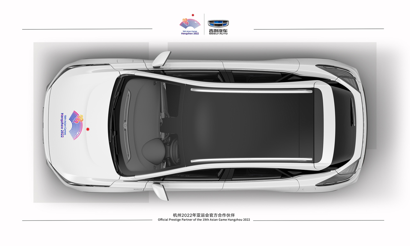 2022杭州亞運(yùn)會官方用車幾何c全球設(shè)計孵化大賽大眾組二等獎圖4