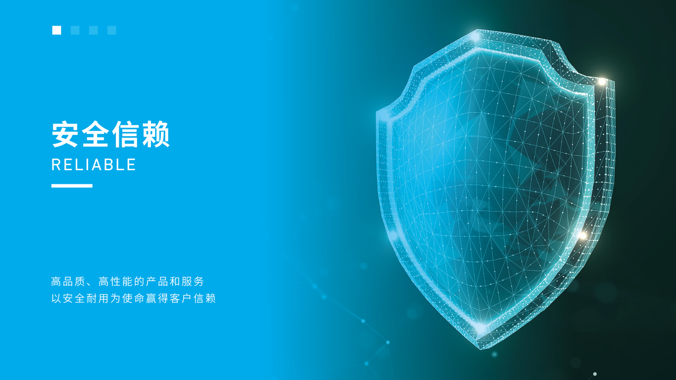 现代、简约的工业公司logo设计中标图12