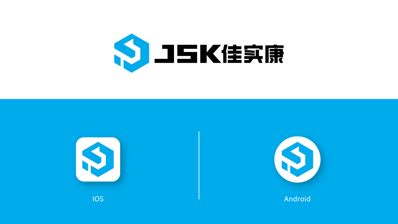 现代、简约的工业公司logo设计中标图5