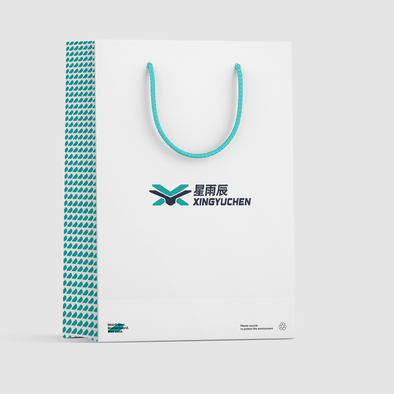 深圳初創(chuàng)型計算機硬件公司LOGO設計（已注冊）圖8