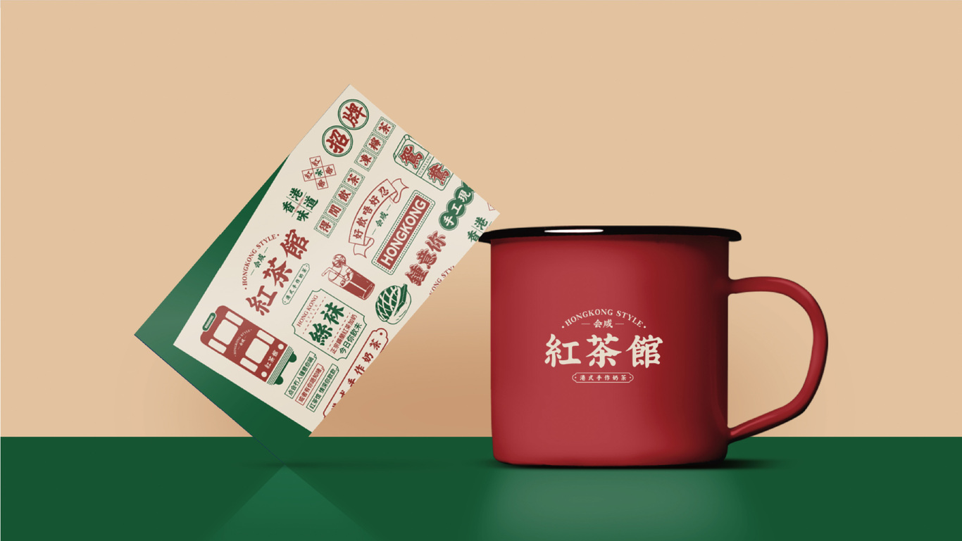 港风红茶馆奶茶茶饮品牌vi设计图44