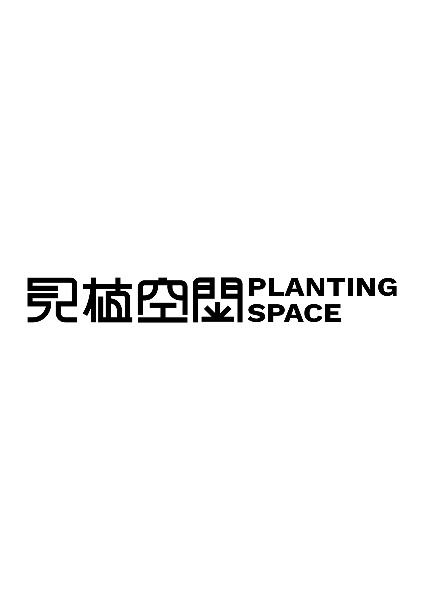 见植空间LOGO图2