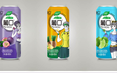 葡口罐裝飲料包裝插畫設(shè)計(jì)