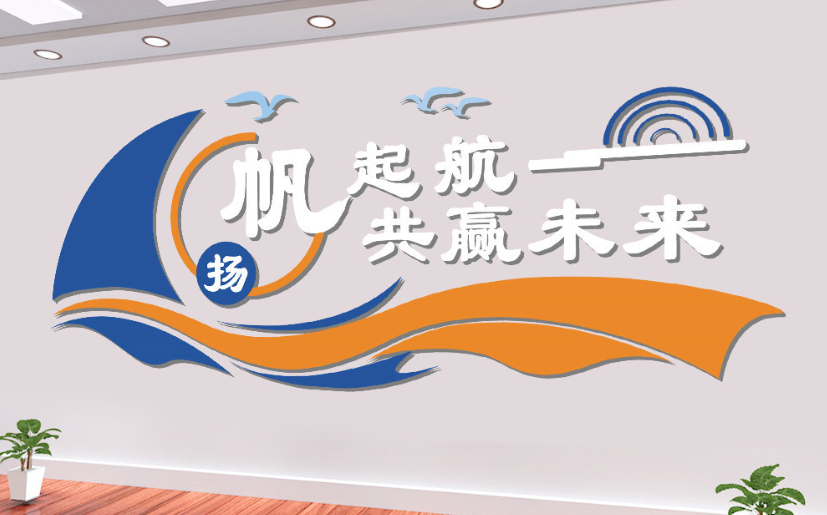 设计图0