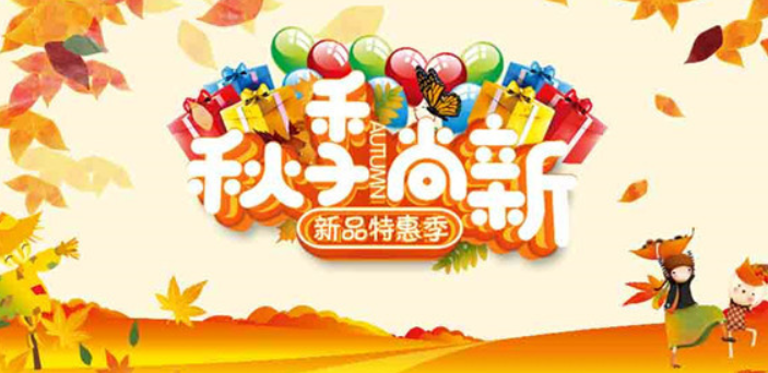 设计图1