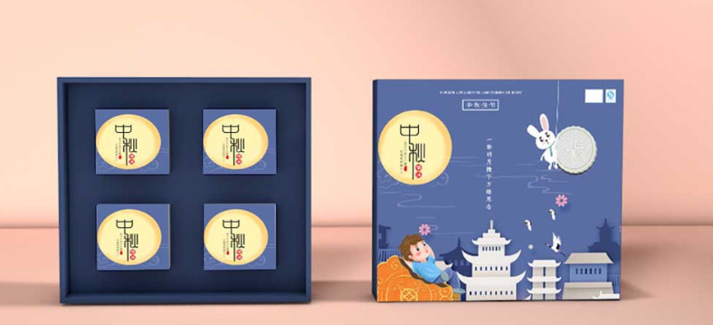 设计图3