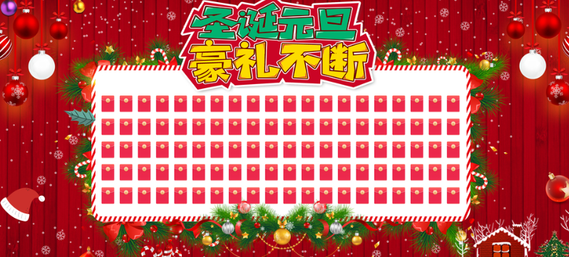设计图2