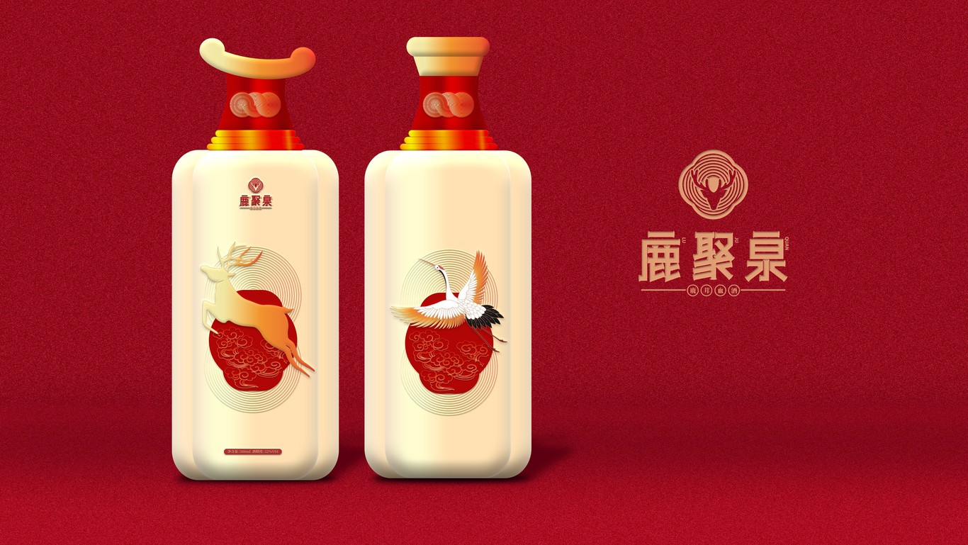 鹿聚泉養(yǎng)生酒包裝設計圖1