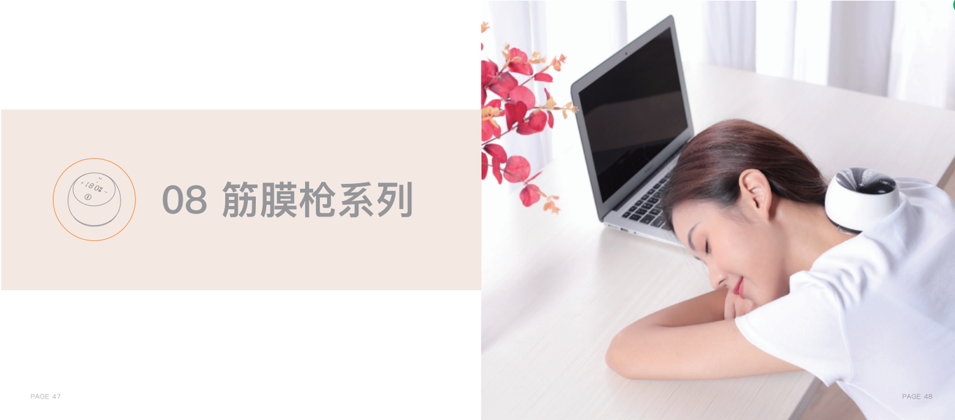 画册图0